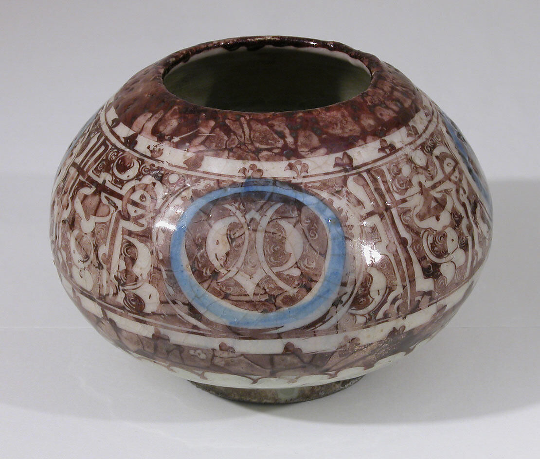 Bowl, Stonepaste; painted in luster and blue on opaque white glaze under transparent colorless glaze 