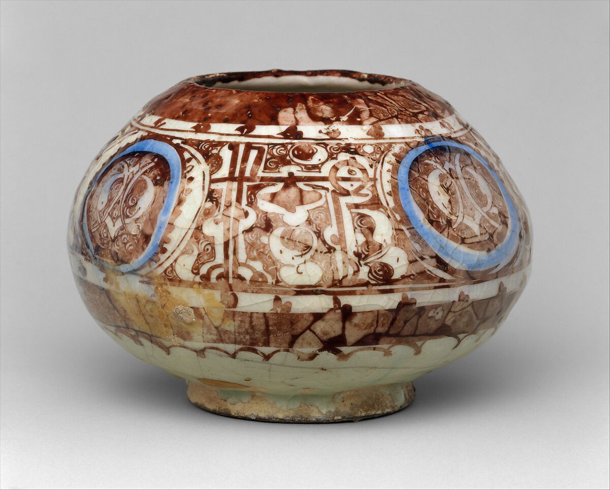 Bowl, Stonepaste; painted in luster and blue on opaque white glaze under transparent colorless glaze