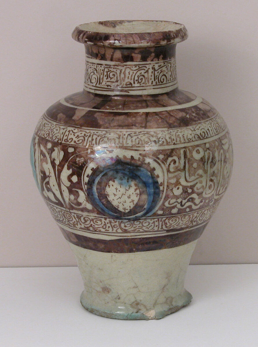 Vase, Stonepaste; painted in luster and blue on opaque white glaze under transparent colorless glaze 