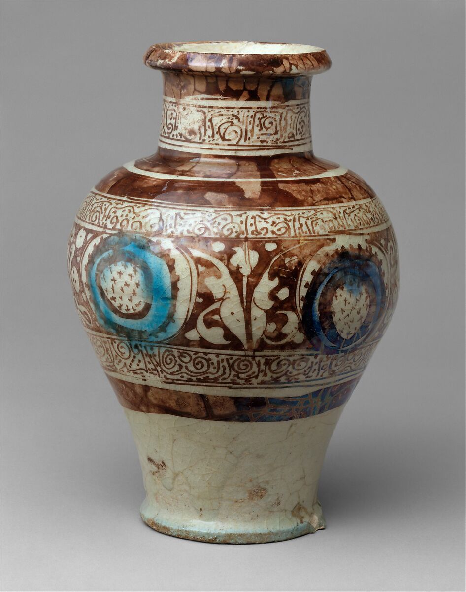 Vase, Stonepaste; painted in luster and blue on opaque white glaze under transparent colorless glaze