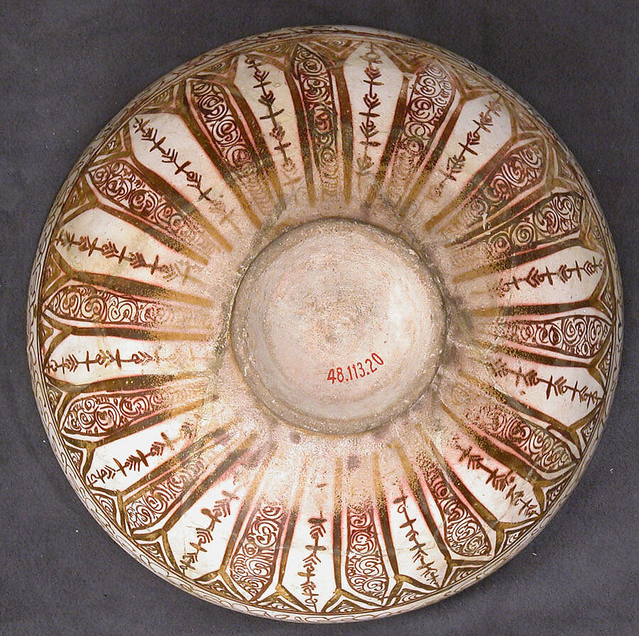 Bowl, Stonepaste; luster-painted over opaque white glaze