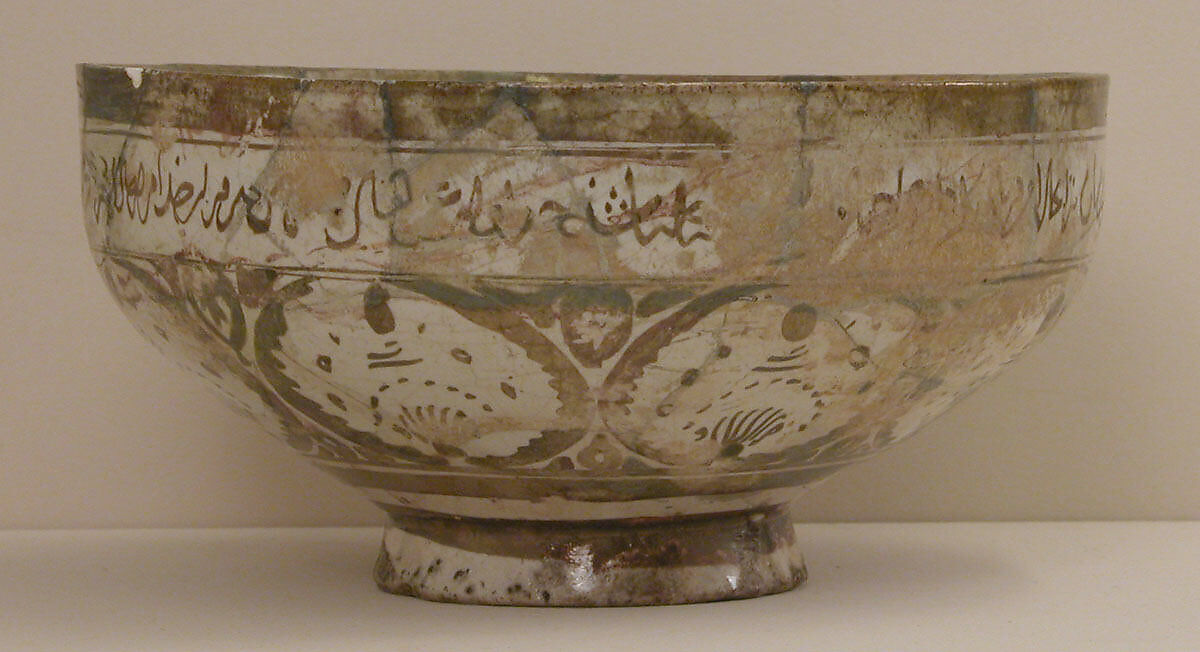 Bowl, Stonepaste; glazed and luster-painted