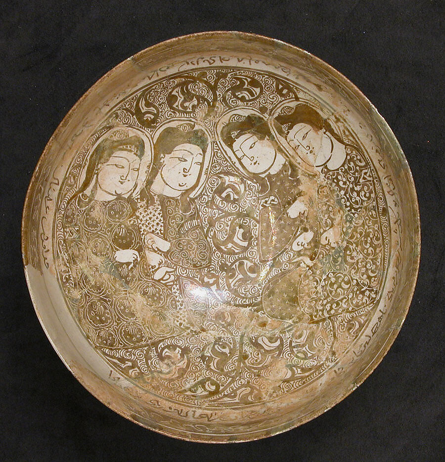 Bowl, Stonepaste; glazed and luster-painted 