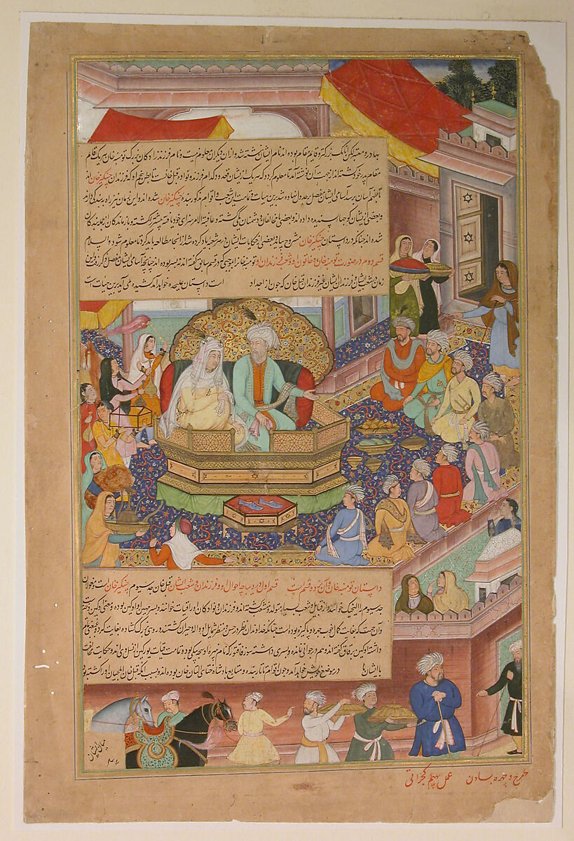 "Tumanba Khan, His Wife, and His Nine Sons", Folio from a Chingiznama (Book of Genghis Khan), Basawan (Indian, active ca. 1556–1600), Ink, opaque watercolor, and gold on paper