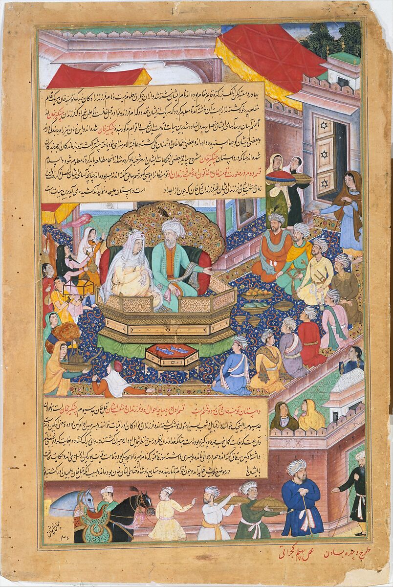"Tumanba Khan, His Wife, and His Nine Sons", Folio from a Chingiznama (Book of Genghis Khan), Basawan (Indian, active ca. 1556–1600), Ink, opaque watercolor, and gold on paper