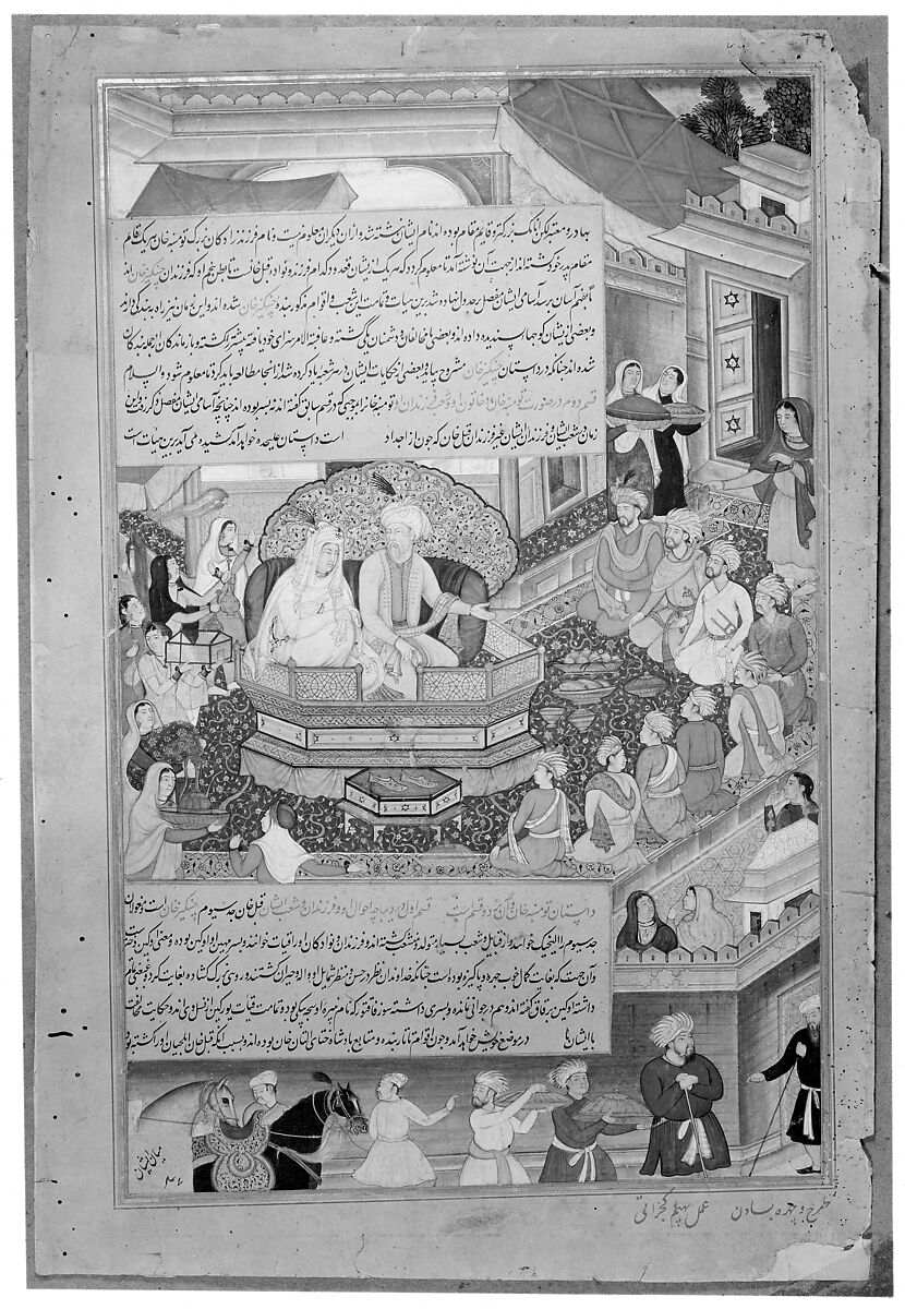 "Tumanba Khan, His Wife, and His Nine Sons", Folio from a Chingiznama (Book of Genghis Khan), Basawan (Indian, active ca. 1556–1600), Ink, opaque watercolor, and gold on paper