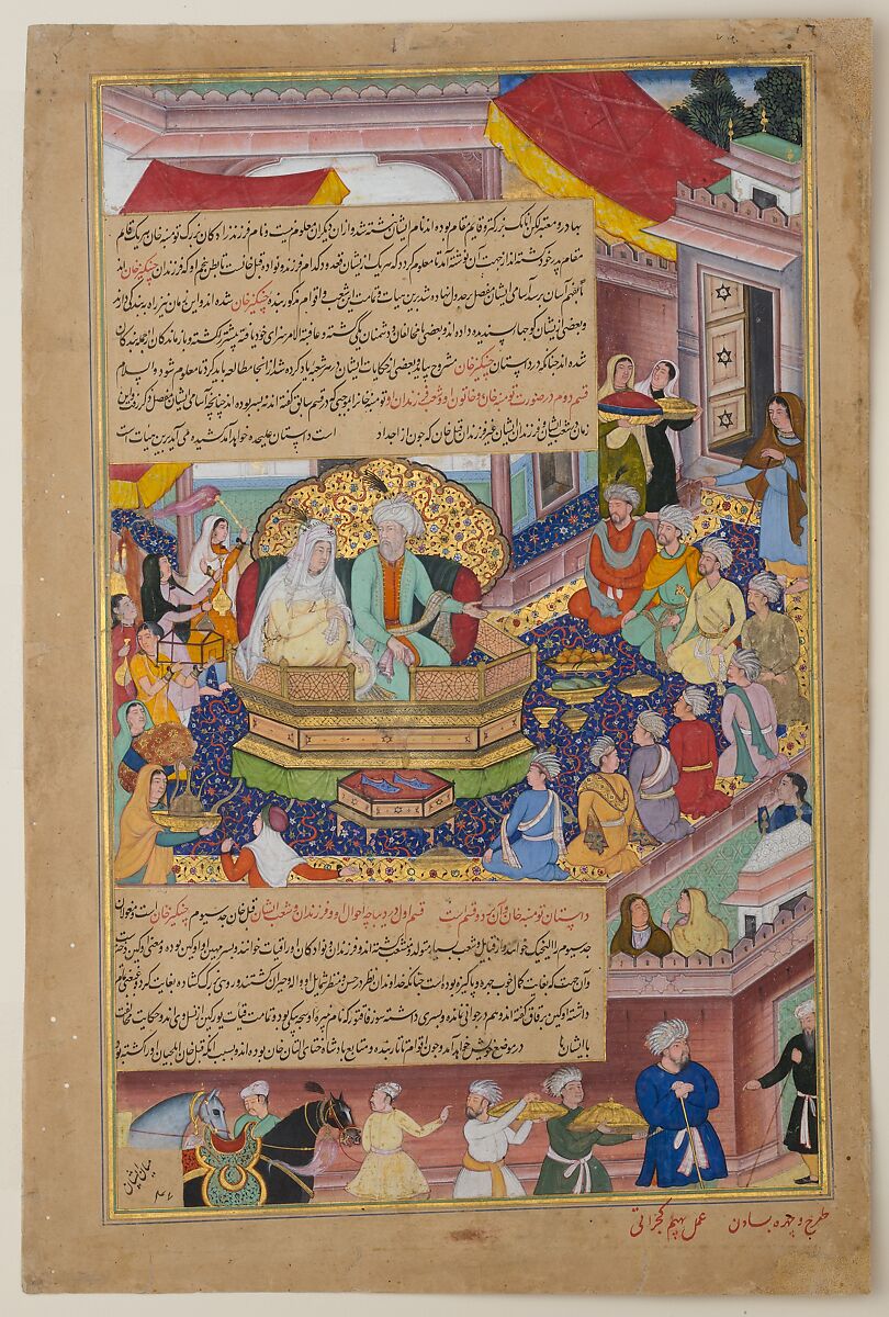 "Tumanba Khan, His Wife, and His Nine Sons", Folio from a Chingiznama (Book of Genghis Khan), Basawan  Indian, Ink, opaque watercolor, and gold on paper
