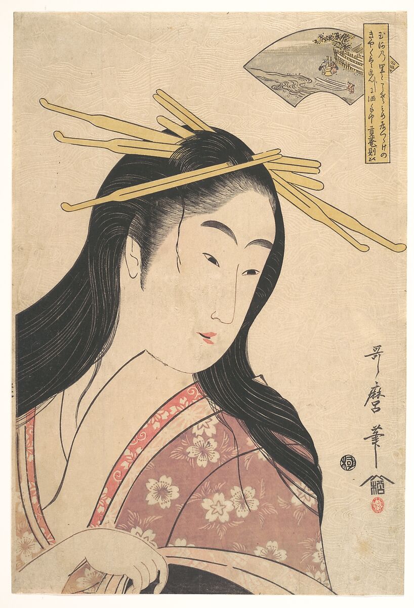 Tetsukuri no Tamagawa, from the series, "Six Tama Rivers" (Mu Tamagawa), Kitagawa Utamaro (Japanese, ca. 1754–1806), Woodblock print; ink and color on paper, Japan 