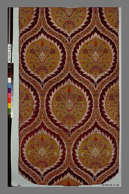 Fragmentary Loom Width with Ogival Pattern, Silk, metal wrapped thread; lampas (kemha)