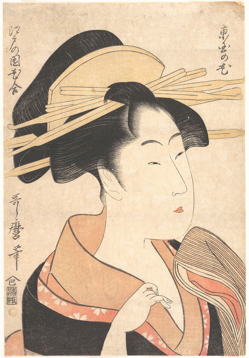 Azumaya no Hana, Kitagawa Utamaro (Japanese, ca. 1754–1806), Woodblock print; ink and color on paper, Japan 