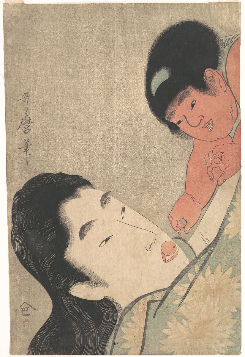 Yamauba and Kintarō Playing with a Cherry, Kitagawa Utamaro 喜多川歌麿  Japanese, Woodblock print (nishiki-e); ink and color on paper, Japan