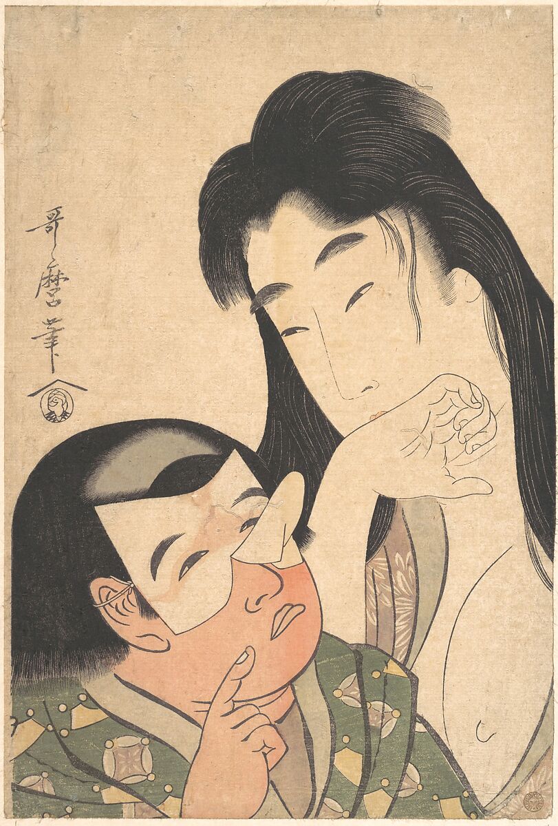 Yamauba and Kintarō, Kitagawa Utamaro (Japanese, ca. 1754–1806), Woodblock print (nishiki-e); ink and color on paper, Japan 