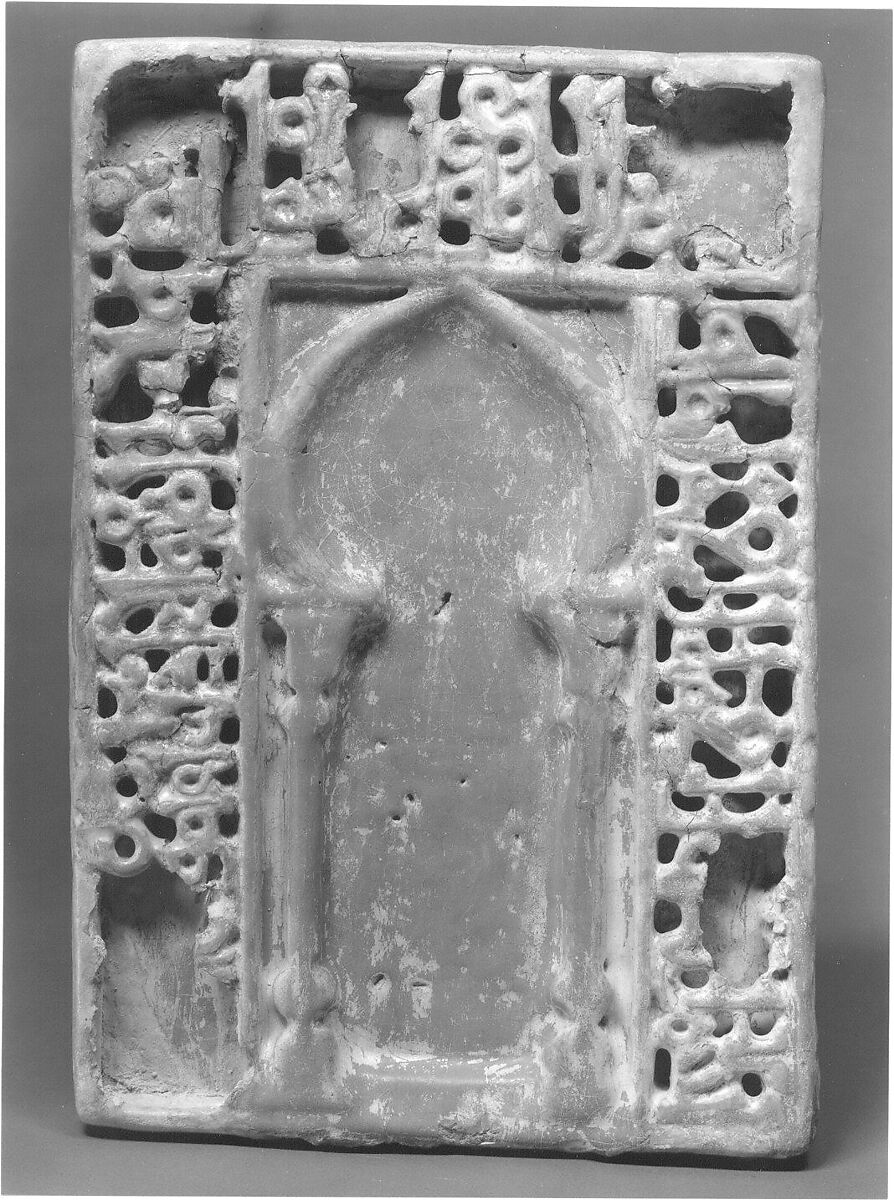 Tile with Niche Design, Stonepaste; molded, glazed, and carved