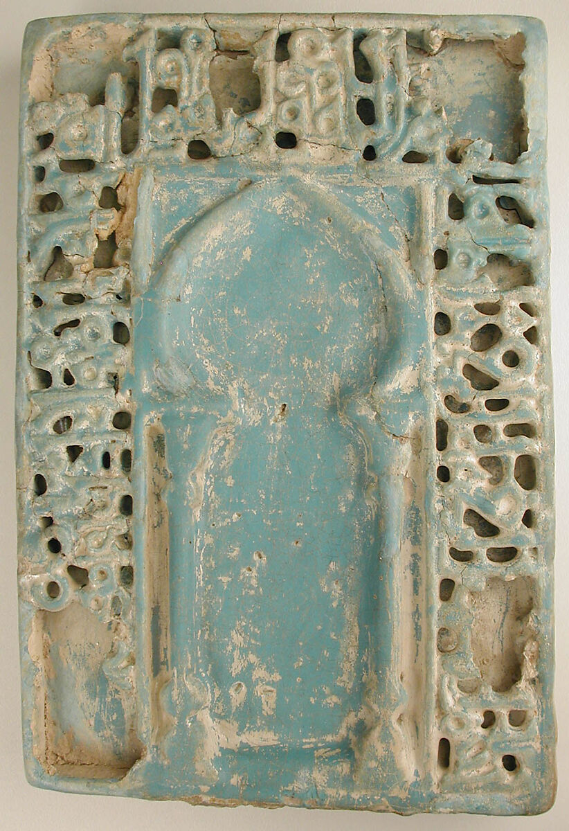Tile with Niche Design, Stonepaste; molded, glazed, and carved
