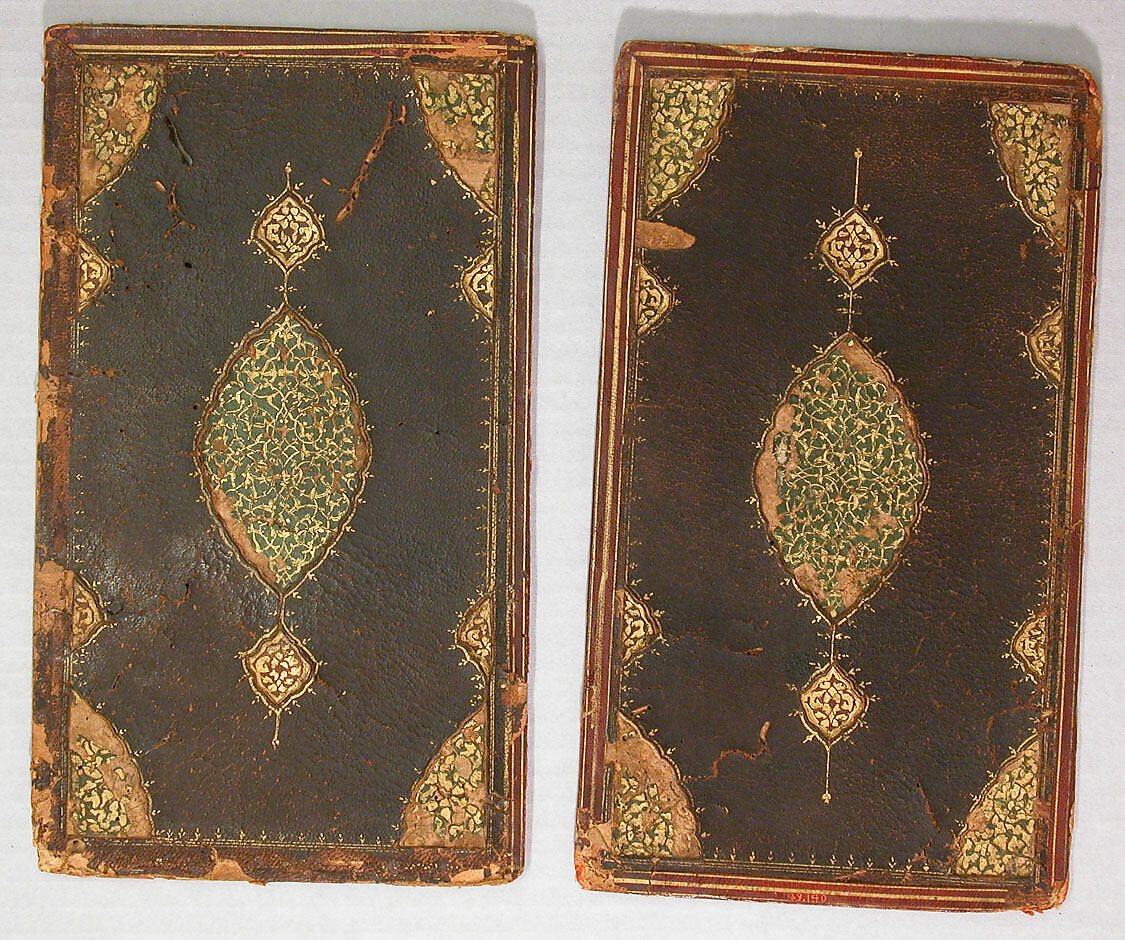 Bookbinding with Animals in a Landscape, Leather and papier-maché; painted, gilded, and lacquered