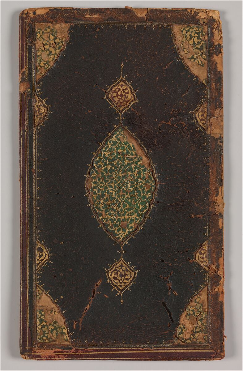 Bookbinding with Animals in a Landscape, Leather and papier-maché; painted, gilded, and lacquered