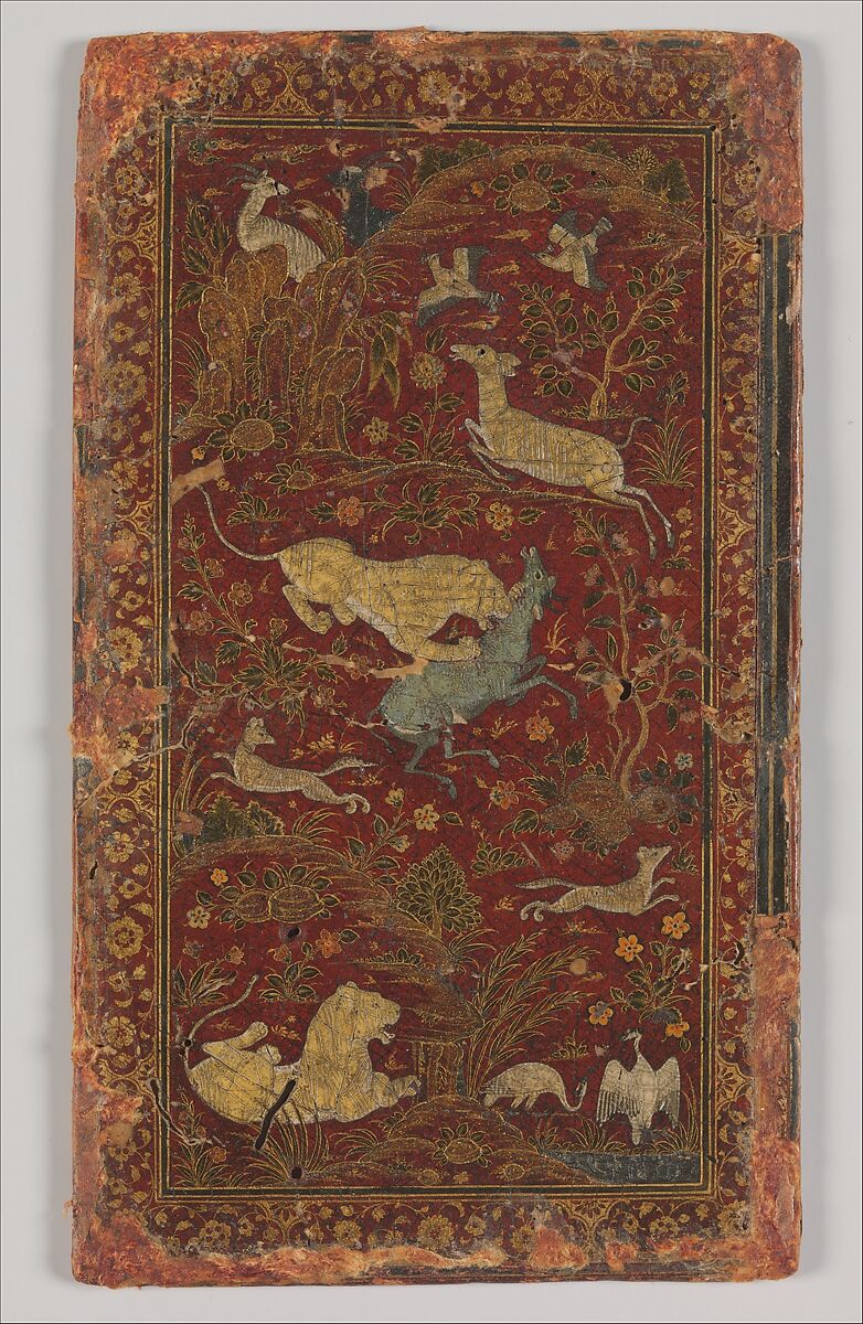 Bookbinding with Animals in a Landscape, Leather and papier-maché; painted, gilded, and lacquered 