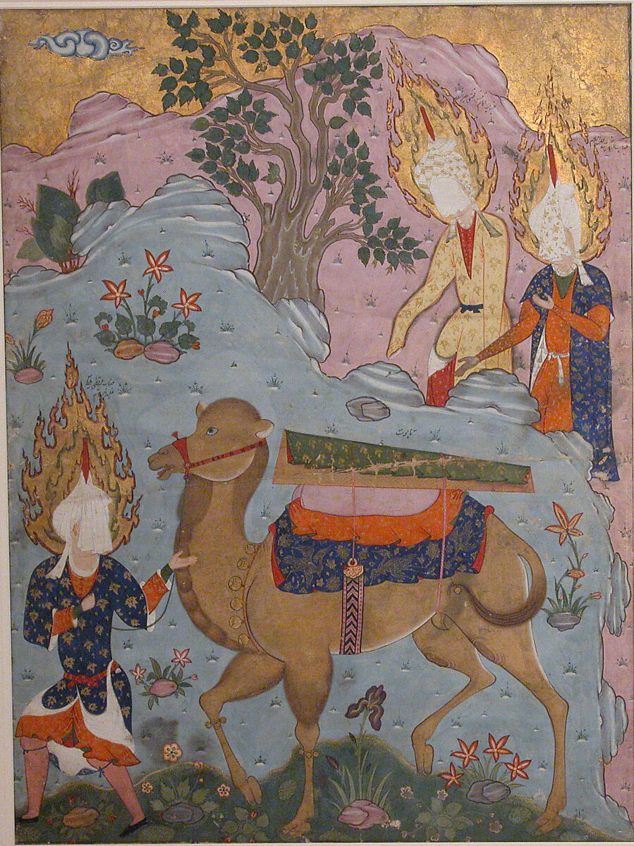 "Coffin of Imam 'Ali", Folio from a Falnama (The Book of Omens) of Ja'far al-Sadiq, Ink, opaque watercolor, and gold on paper