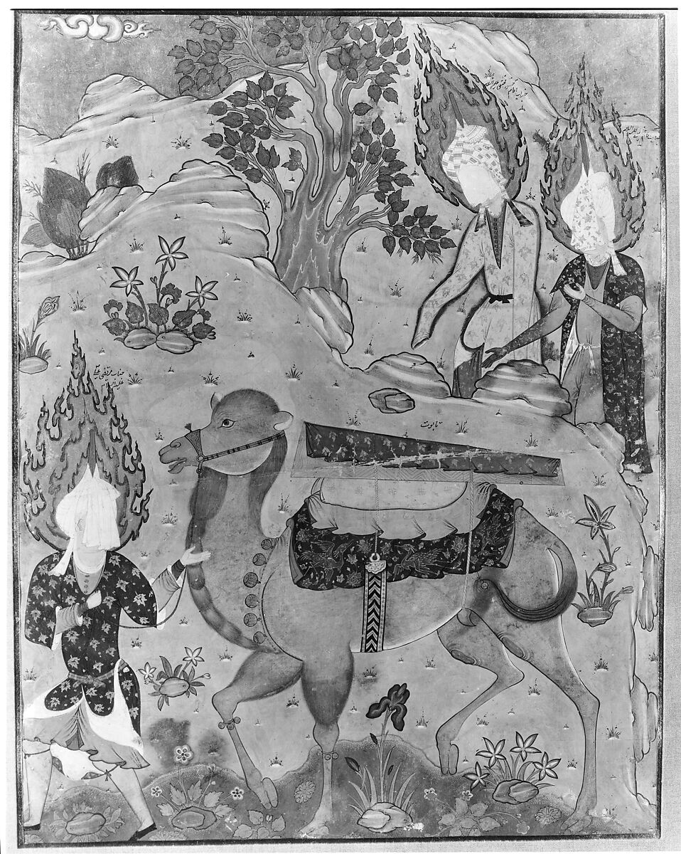 "Coffin of Imam 'Ali", Folio from a Falnama (The Book of Omens) of Ja'far al-Sadiq, Ink, opaque watercolor, and gold on paper