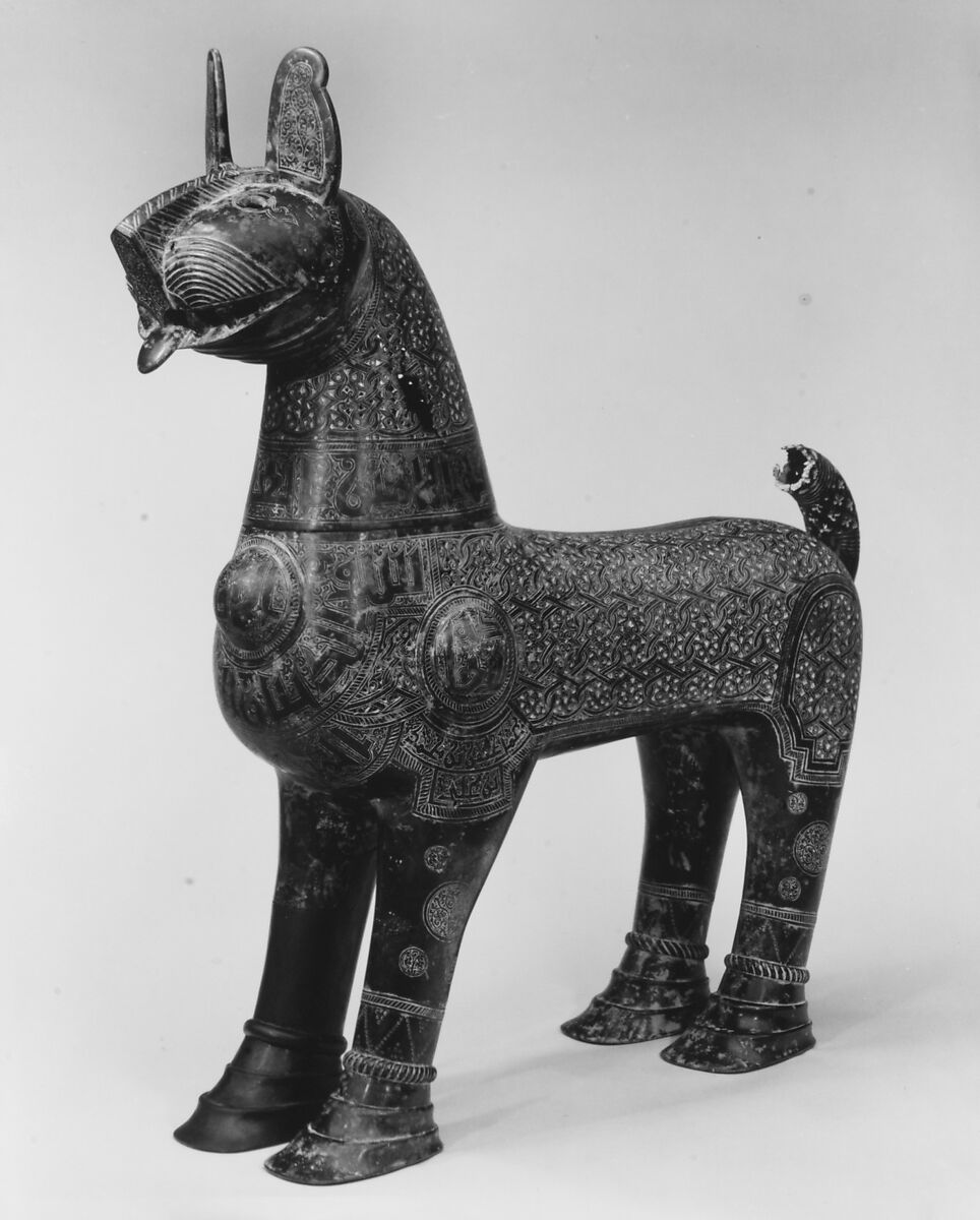 Incense Burner of Amir Saif al-Dunya wa’l-Din ibn Muhammad al-Mawardi, Ja`far ibn Muhammad ibn `Ali, Bronze; cast, engraved, chased, pierced