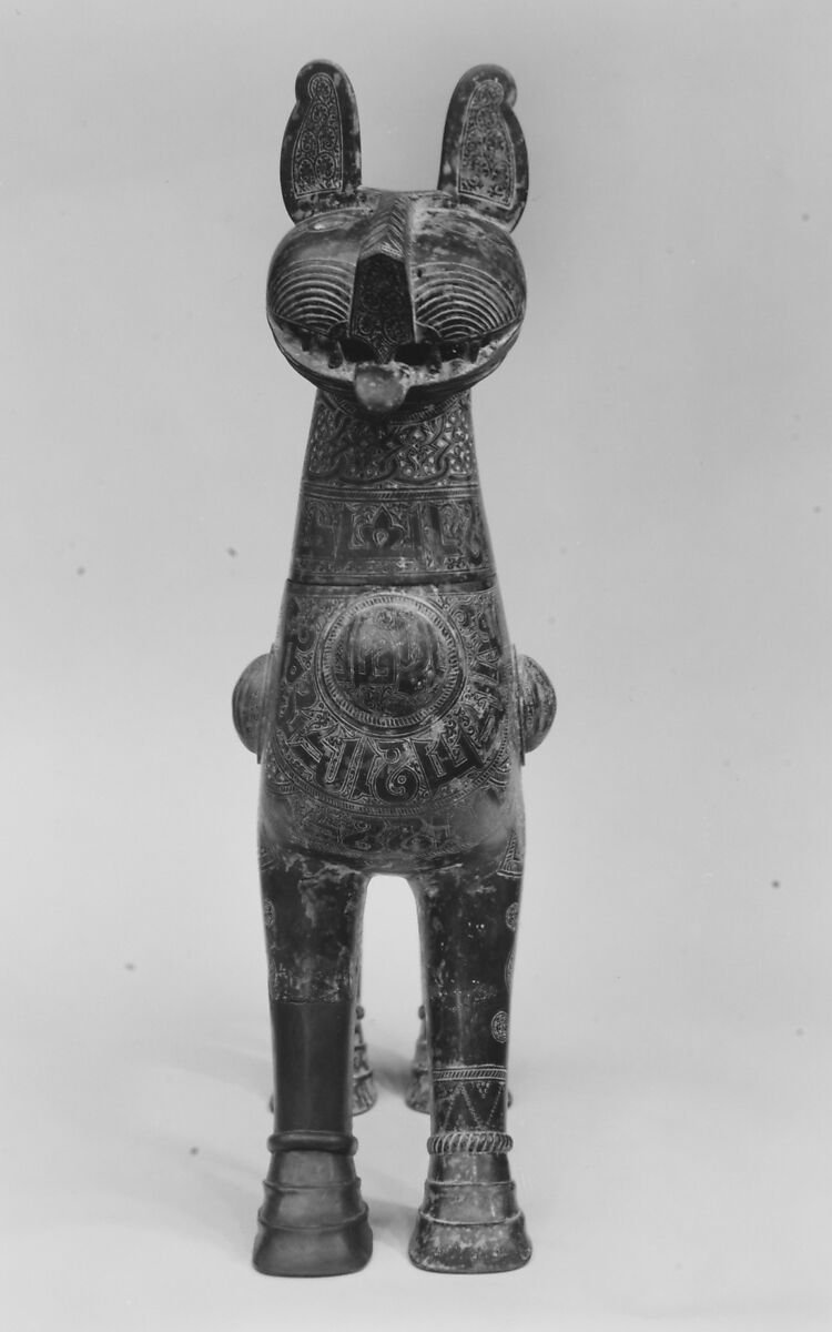 Incense Burner of Amir Saif al-Dunya wa’l-Din ibn Muhammad al-Mawardi, Ja`far ibn Muhammad ibn `Ali, Bronze; cast, engraved, chased, pierced