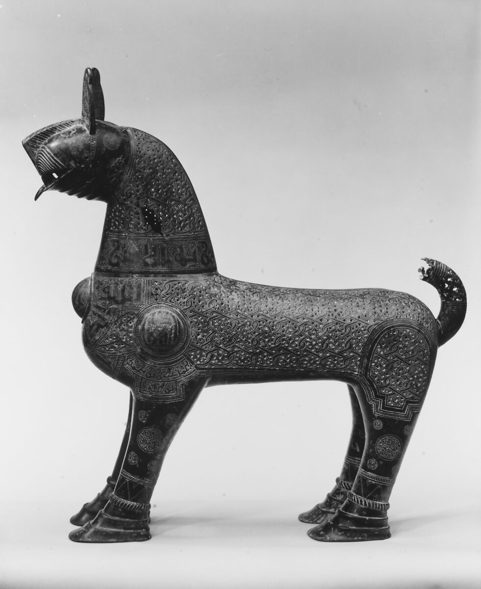 Incense Burner of Amir Saif al-Dunya wa’l-Din ibn Muhammad al-Mawardi, Ja`far ibn Muhammad ibn `Ali, Bronze; cast, engraved, chased, pierced