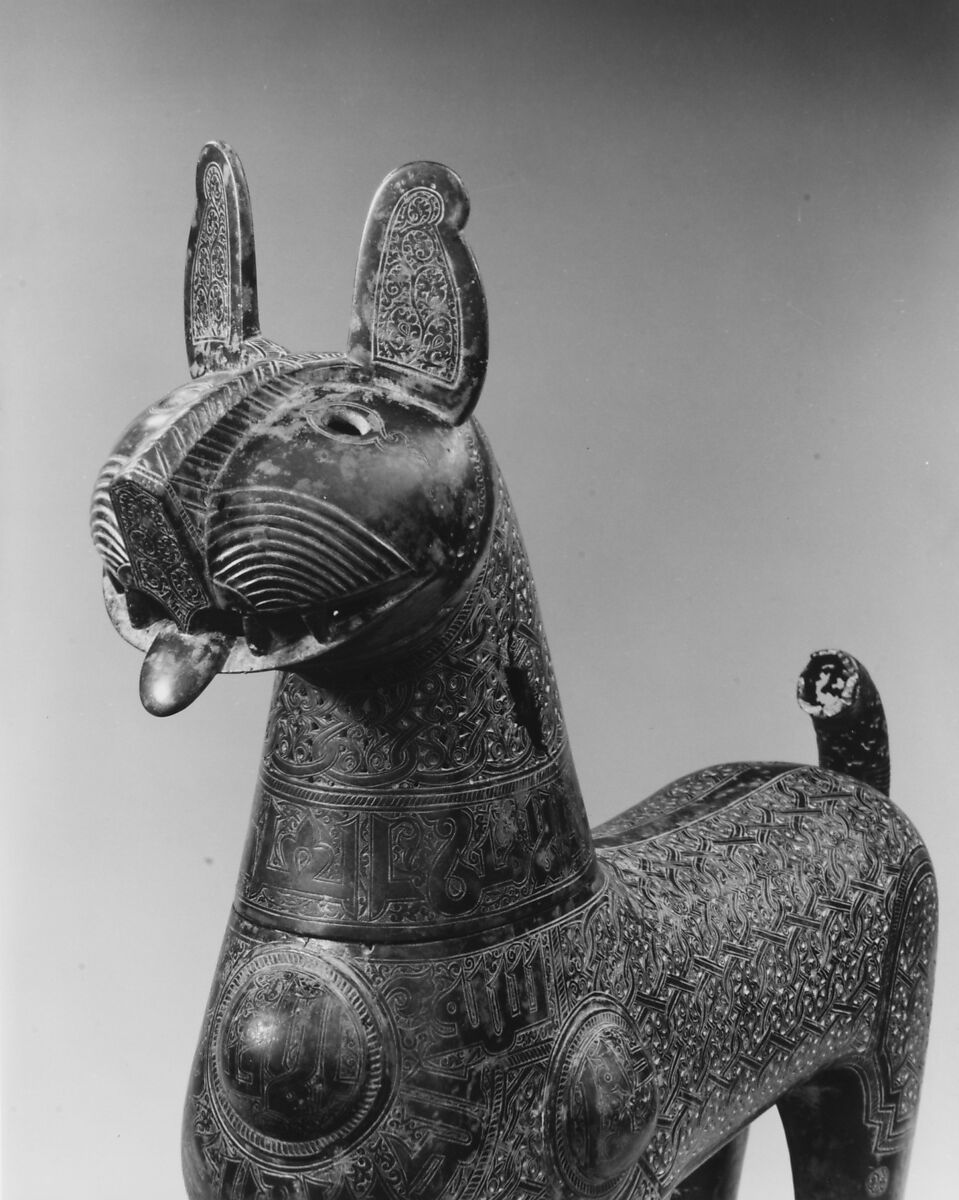 Incense Burner of Amir Saif al-Dunya wa’l-Din ibn Muhammad al-Mawardi, Ja`far ibn Muhammad ibn `Ali, Bronze; cast, engraved, chased, pierced