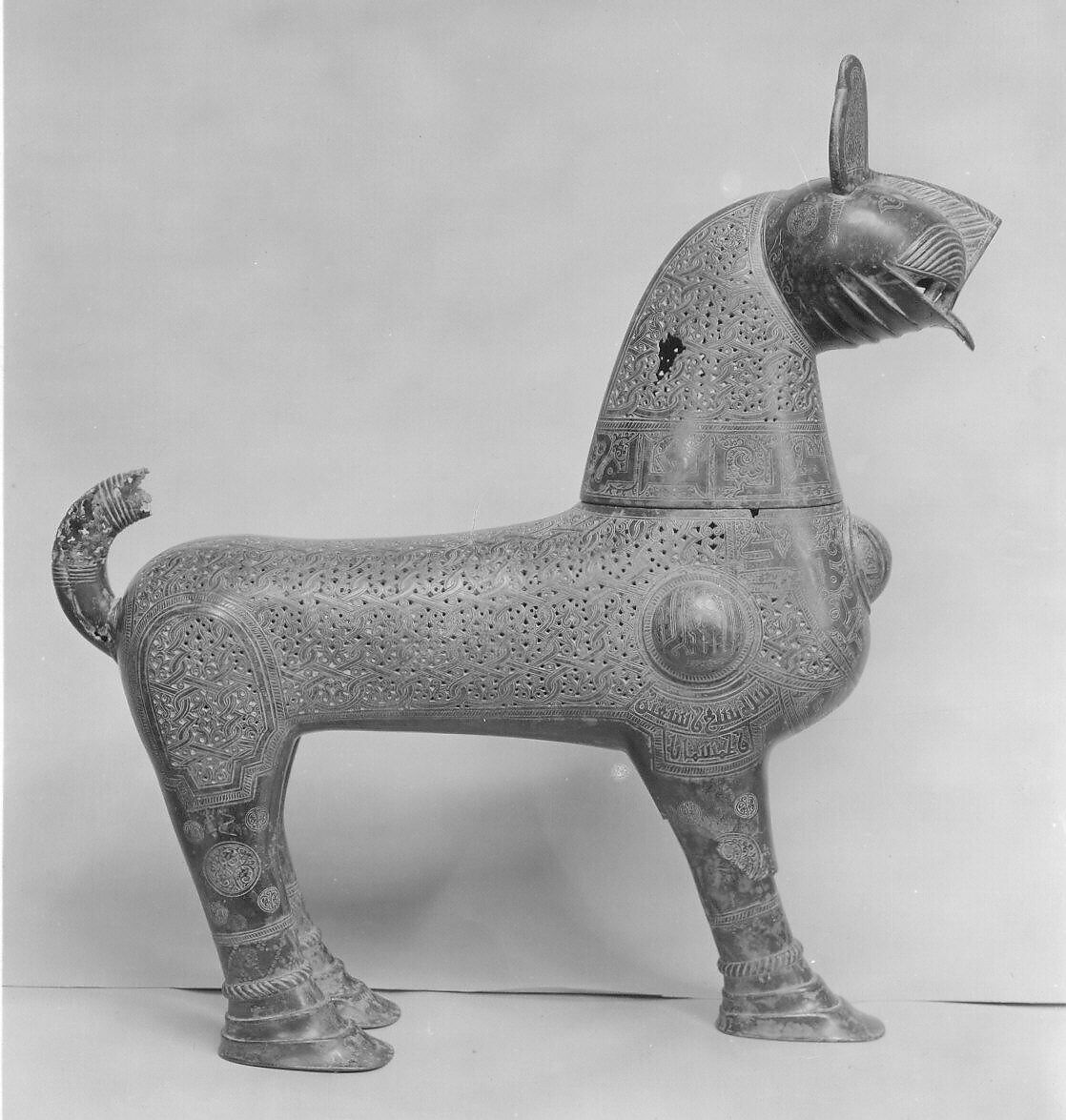 Incense Burner of Amir Saif al-Dunya wa’l-Din ibn Muhammad al-Mawardi, Ja`far ibn Muhammad ibn `Ali, Bronze; cast, engraved, chased, pierced