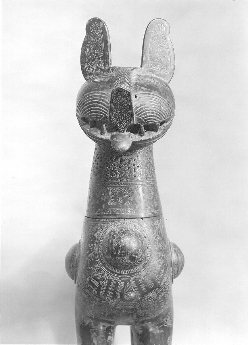 Incense Burner of Amir Saif al-Dunya wa’l-Din ibn Muhammad al-Mawardi, Ja`far ibn Muhammad ibn `Ali, Bronze; cast, engraved, chased, pierced