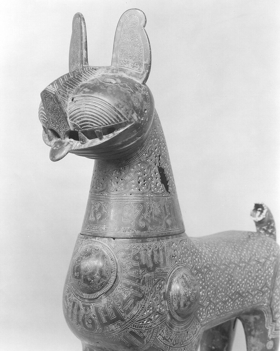 Incense Burner of Amir Saif al-Dunya wa’l-Din ibn Muhammad al-Mawardi, Ja`far ibn Muhammad ibn `Ali, Bronze; cast, engraved, chased, pierced
