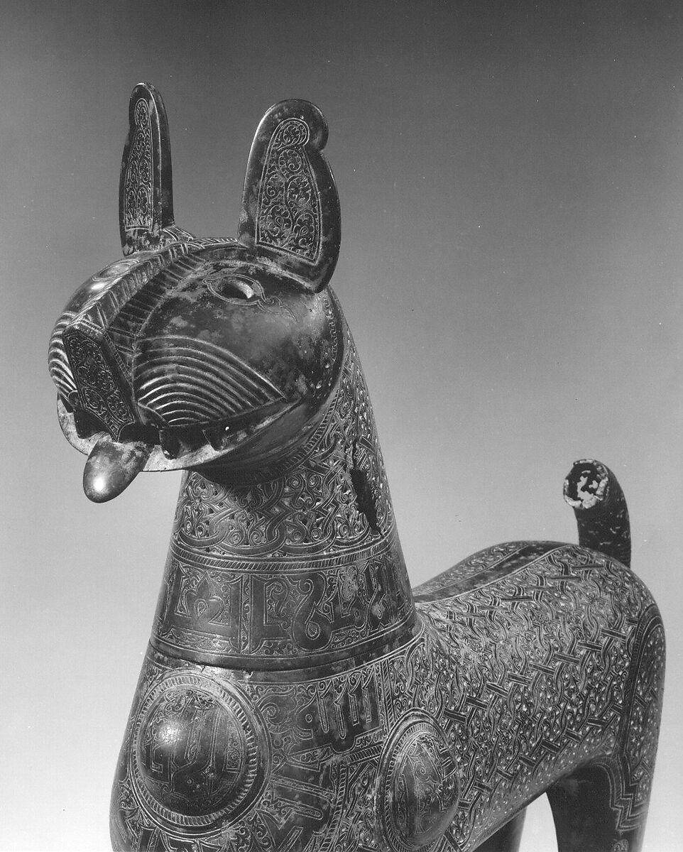 Incense Burner of Amir Saif al-Dunya wa’l-Din ibn Muhammad al-Mawardi, Ja`far ibn Muhammad ibn `Ali, Bronze; cast, engraved, chased, pierced