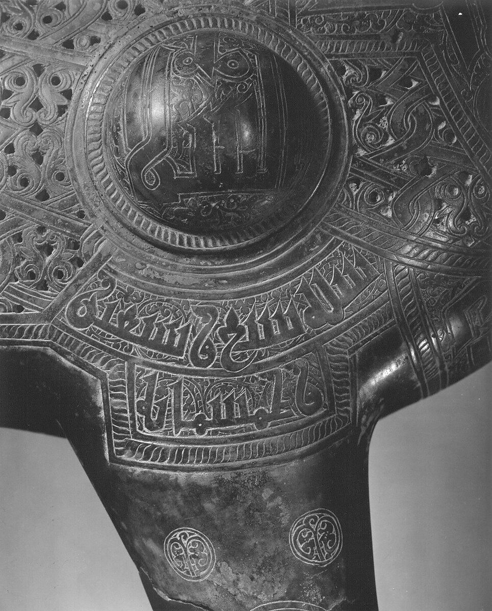 Incense Burner of Amir Saif al-Dunya wa’l-Din ibn Muhammad al-Mawardi, Ja`far ibn Muhammad ibn `Ali, Bronze; cast, engraved, chased, pierced