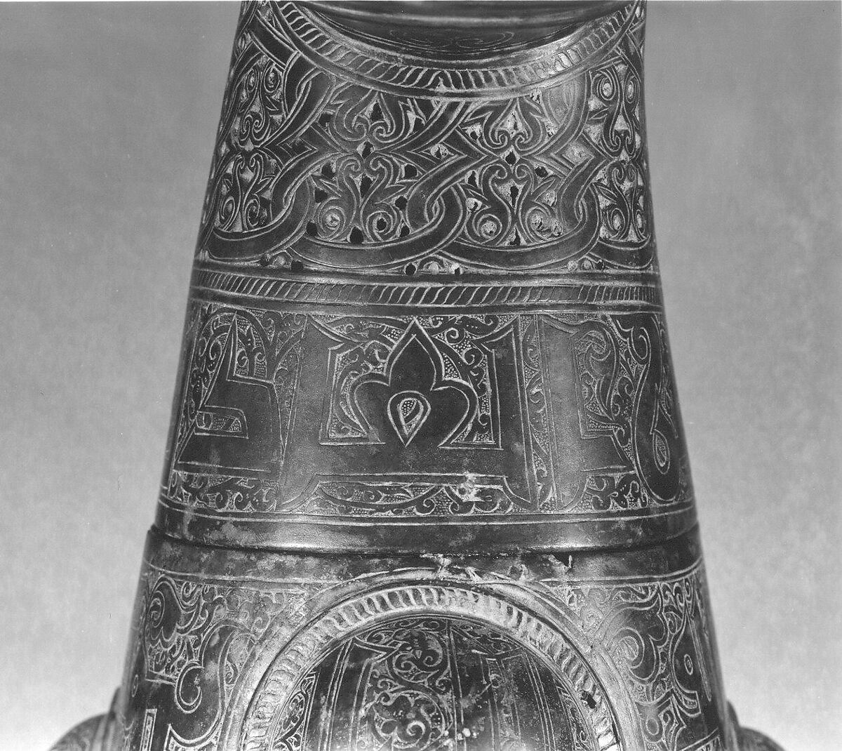 Incense Burner of Amir Saif al-Dunya wa’l-Din ibn Muhammad al-Mawardi, Ja`far ibn Muhammad ibn `Ali, Bronze; cast, engraved, chased, pierced