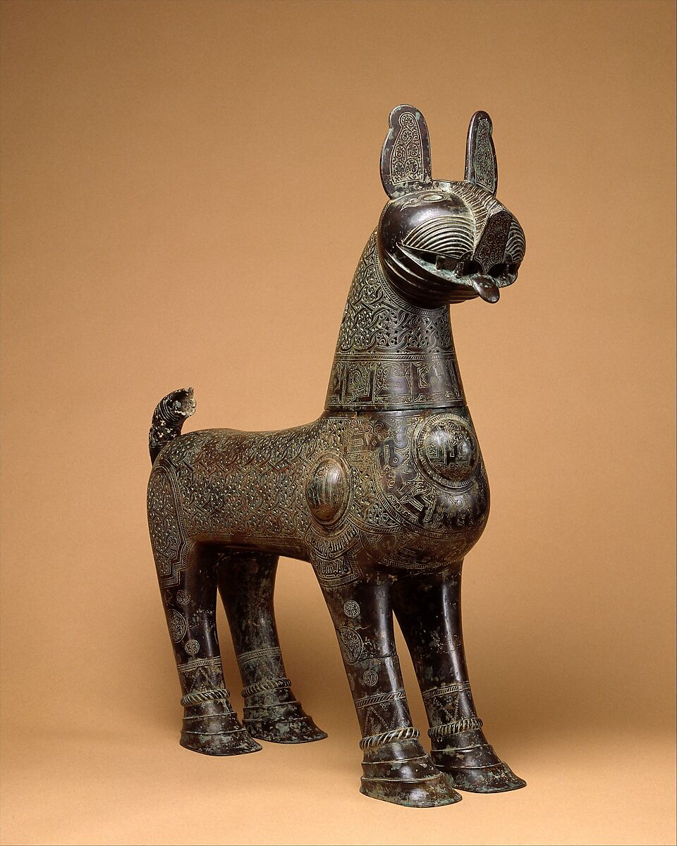 Incense Burner of Amir Saif al-Dunya wa’l-Din ibn Muhammad al-Mawardi, Ja`far ibn Muhammad ibn `Ali, Bronze; cast, engraved, chased, pierced