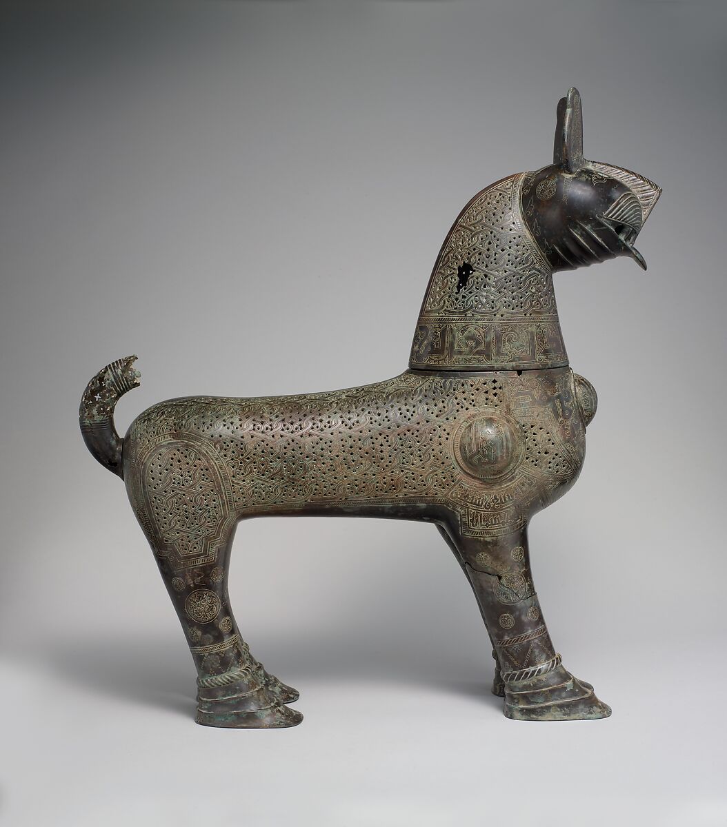 Incense Burner of Amir Saif al-Dunya wa’l-Din ibn Muhammad al-Mawardi, Ja`far ibn Muhammad ibn `Ali, Bronze; cast, engraved, chased, pierced