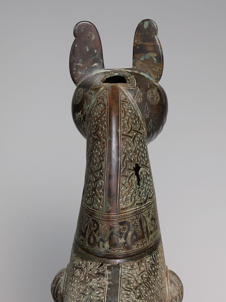 Incense Burner of Amir Saif al-Dunya wa’l-Din ibn Muhammad al-Mawardi, Ja`far ibn Muhammad ibn `Ali, Bronze; cast, engraved, chased, pierced