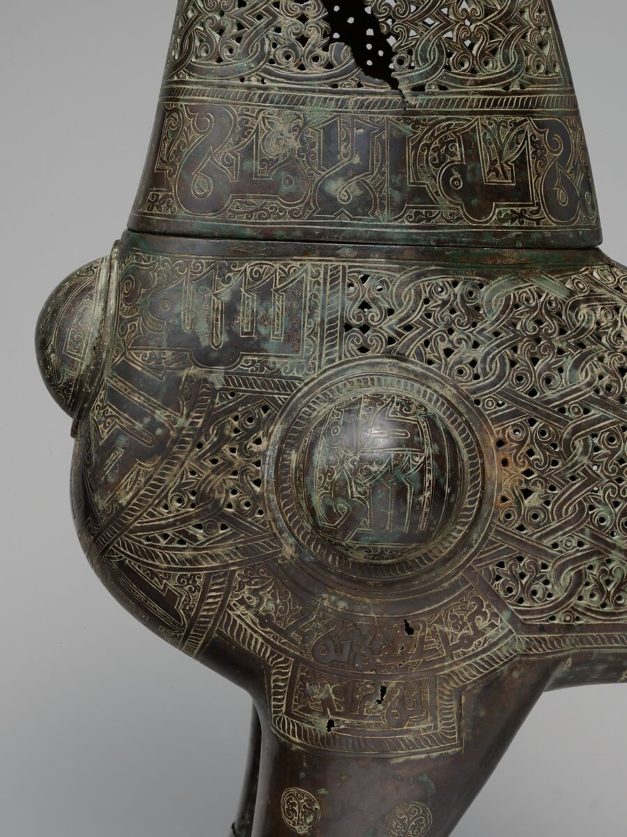 Incense Burner of Amir Saif al-Dunya wa’l-Din ibn Muhammad al-Mawardi, Ja`far ibn Muhammad ibn `Ali, Bronze; cast, engraved, chased, pierced