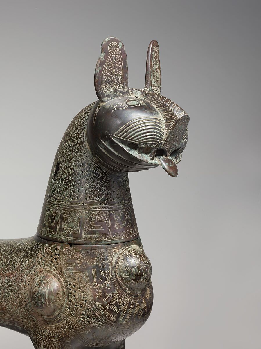 Incense Burner of Amir Saif al-Dunya wa’l-Din ibn Muhammad al-Mawardi, Ja`far ibn Muhammad ibn `Ali, Bronze; cast, engraved, chased, pierced