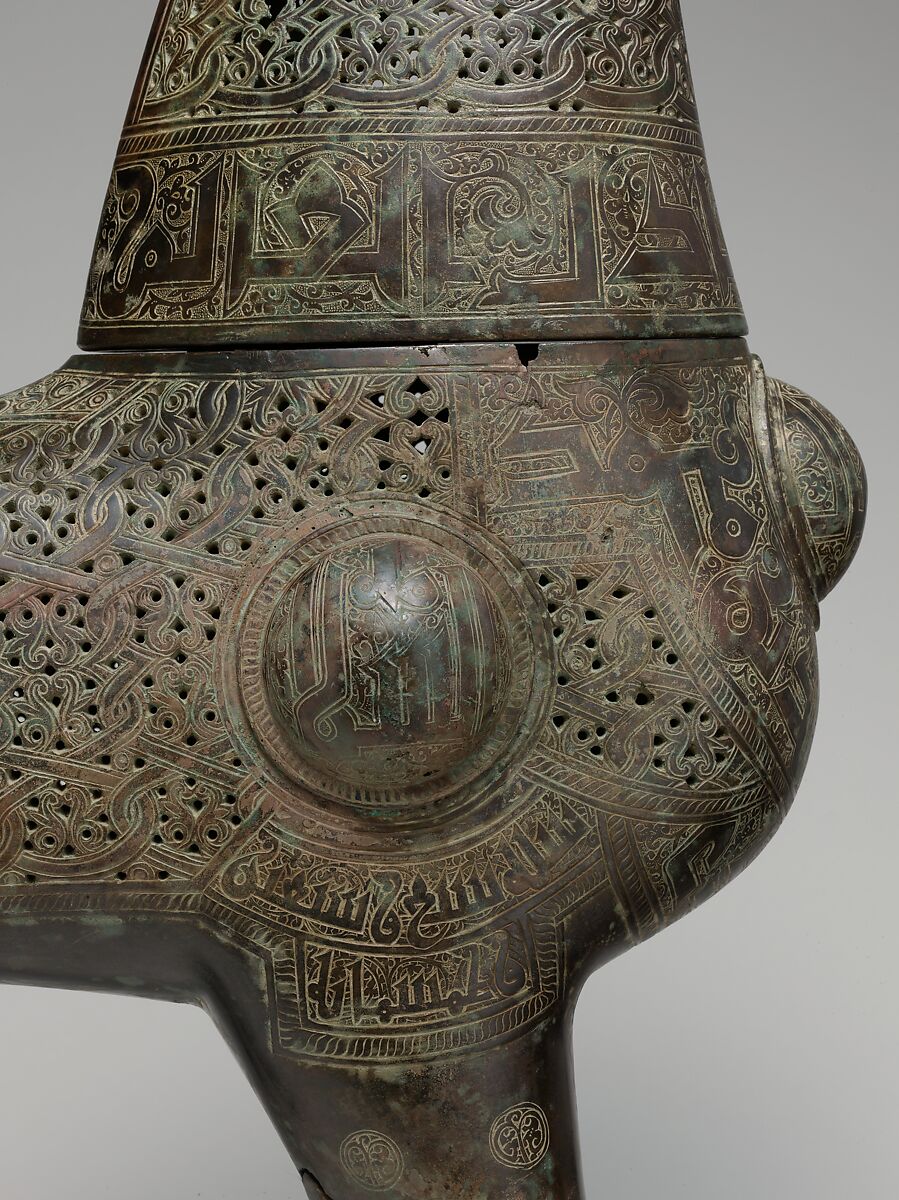 Incense Burner of Amir Saif al-Dunya wa’l-Din ibn Muhammad al-Mawardi, Ja`far ibn Muhammad ibn `Ali, Bronze; cast, engraved, chased, pierced