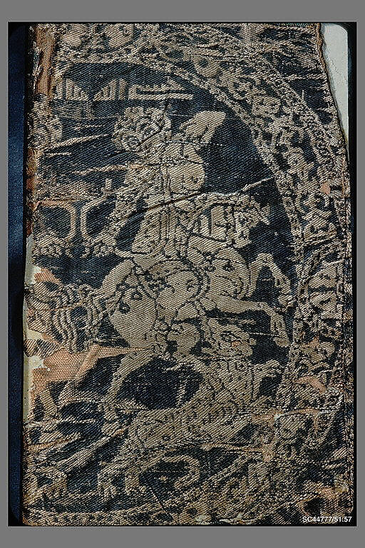 Textile Fragment with Hunting Scene, Silk; samite
