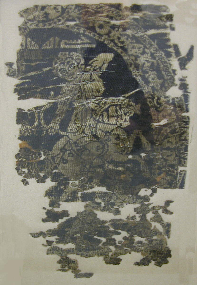 Textile Fragment with Hunting Scene, Silk; samite
