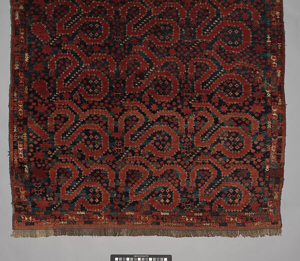 Carpet, Wool (warp, weft and pile); asymmetrically knotted pile
