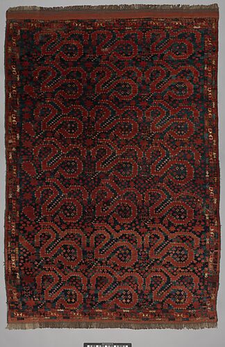 Carpet