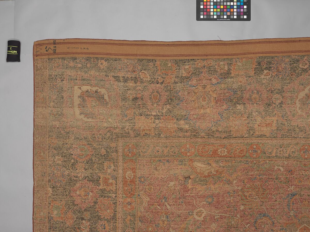 Carpet, Wool (warp, weft and pile); asymmetrically knotted pile