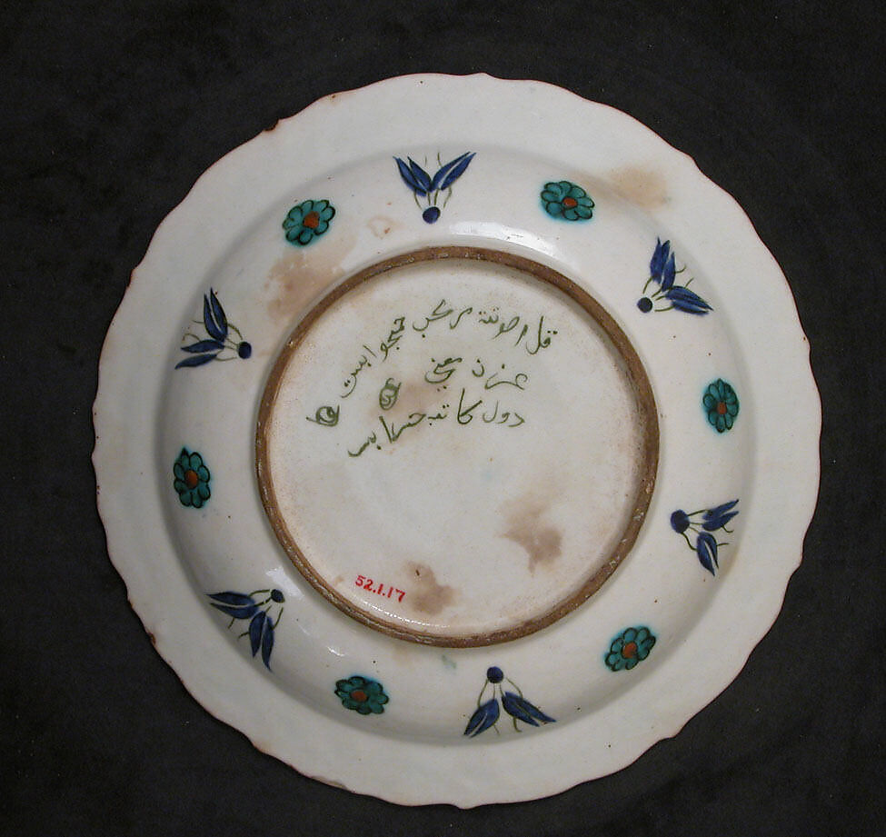 Dish, Stonepaste; painted under transparent glaze