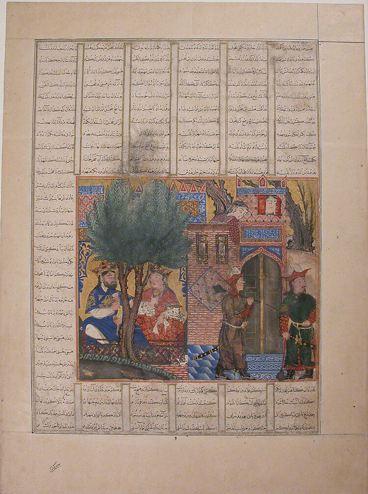 "Nushirvan Eating Food Brought by the Sons of Mahbud", Folio from a Shahnama (Book of Kings), Abu'l Qasim Firdausi (Iranian, Paj ca. 940/41–1020 Tus), Ink, opaque watercolor, and gold on paper