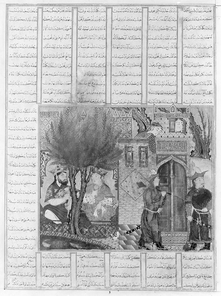 "Nushirvan Eating Food Brought by the Sons of Mahbud", Folio from a Shahnama (Book of Kings), Abu'l Qasim Firdausi (Iranian, Paj ca. 940/41–1020 Tus), Ink, opaque watercolor, and gold on paper