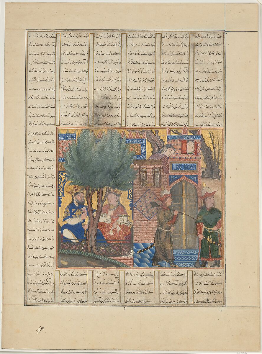 "Nushirvan Eating Food Brought by the Sons of Mahbud", Folio from a Shahnama (Book of Kings), Abu&#39;l Qasim Firdausi (Iranian, Paj ca. 940/41–1020 Tus), Ink, opaque watercolor, and gold on paper 