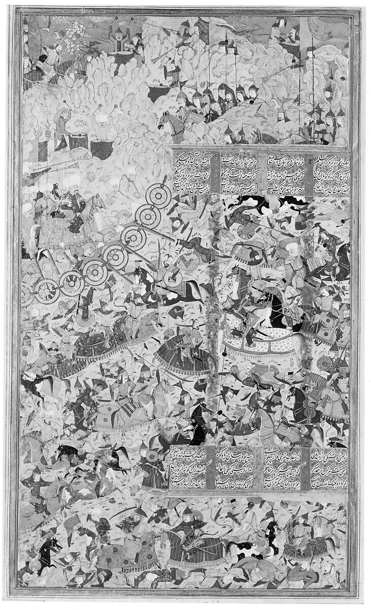 "Battle Between Iranians and Turanians", Folio from a Shahnama (Book of Kings), Muhammad al-Qivam al-Shirazi (Iranian, active ca. 1560s), Ink, opaque watercolor, and gold on paper