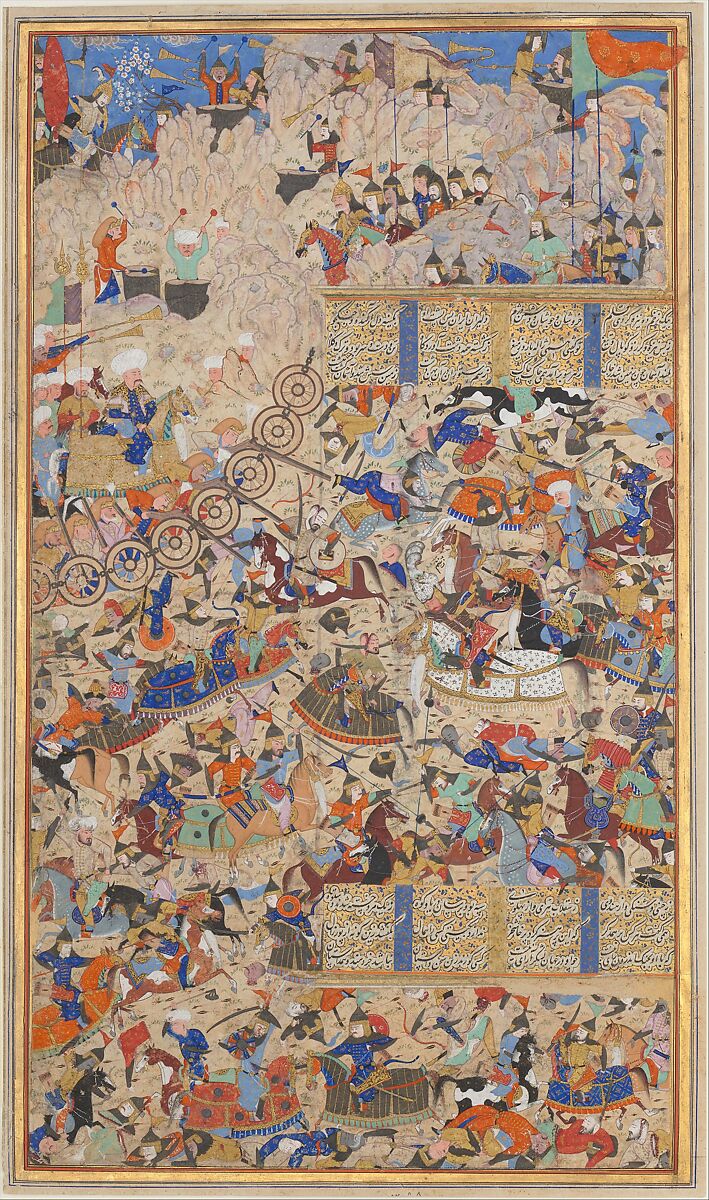 "Battle Between Iranians and Turanians", Folio from a Shahnama (Book of Kings), Muhammad al-Qivam al-Shirazi (Iranian, active ca. 1560s), Ink, opaque watercolor, and gold on paper 